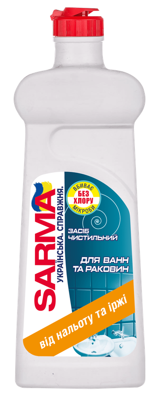 Засіб чистильний універсальний SARMA Антиіржа 500 мл